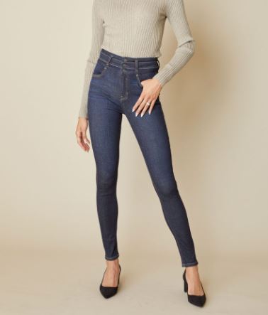 KanCan Ellen ultra high rise super skinny jean in extra dark wash — Lifestyle